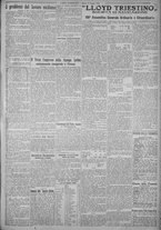 giornale/TO00185815/1925/n.116, 5 ed/005